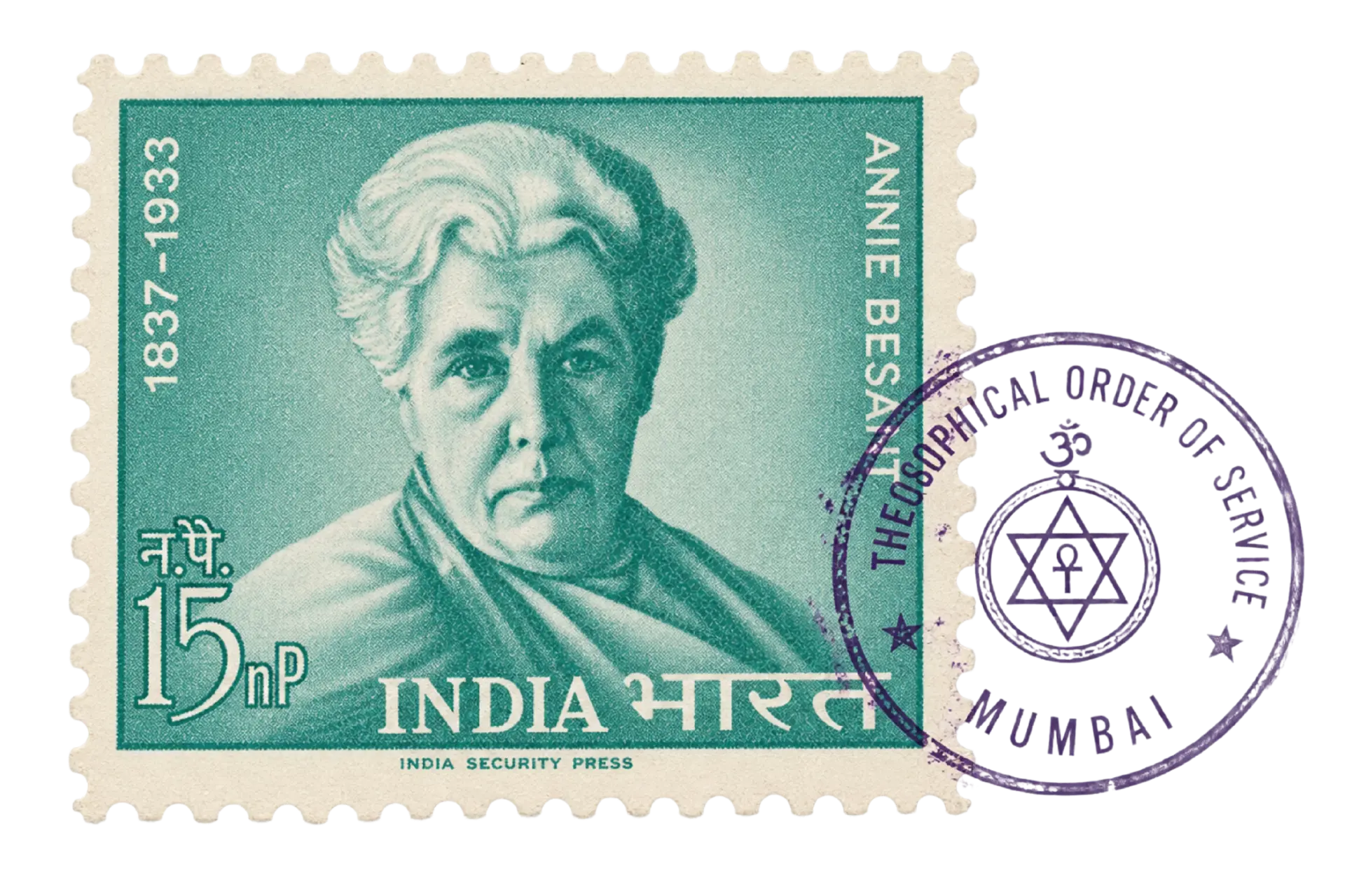 1963 Indian postage stamp honouring Annie Besant, with a Theosophical Order of Service Mumbai postmark